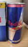 红牛Red Bull奥地利进口维生素功能饮料含汽800mg牛磺酸 250ml*4罐 实拍图