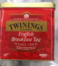 川宁红茶 英式早餐波兰进口其他红茶500g/罐装散茶奶茶原料下午茶茶叶 实拍图