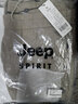 JEEP SPIRIT吉普冰丝卫裤男运动裤男夏季薄款宽松直筒弹力休闲裤男士长裤子男 p1118卡其 薄款 2XL （适合160斤~170斤） 实拍图