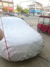 嘉谦防冰雹车衣全车罩通用suv轿车防晒防雨隔热加厚牛津布汽车保护罩 银色【加棉加厚警示款】遮阳/防晒/防雨/防小冰球 【定制品】下单留言或联系客服备注车型年款 实拍图