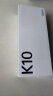 OPPO K10x新品上市oppok10x手机5g全网通k9x升级k10x新款0ppp0手机 K10x极光(128+8)无礼品裸机 全网通标配 实拍图