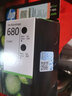 惠普（HP）680墨盒 适用HP2138 3638 3636 3838 4678 5088打印机墨盒 实拍图