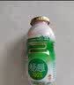 伊利畅意100%乳酸菌饮品100ml原味聚餐火锅搭配 包装随机 【6月产】畅意20瓶（8个月保质期） 实拍图