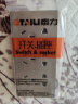 泰力开关插座86型家用墙壁灯led开关面板五孔一开双控开关V7 三孔16A 实拍图