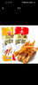 有友随机小零食【赠品勿单拍】 有友32g泡凤爪整只(随机发) 实拍图
