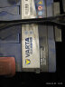 瓦尔塔（VARTA）汽车电瓶蓄电池 80D26L蓝标 适配凯美瑞马自达6奔腾汉兰达 晒单实拍图