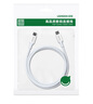 绿联（UGREEN）双头Type-C数据线PD100W快充c to c车载充电线Carplay适用苹果iPhone17/16/15/iPad平板笔记本华为 【60w丨黑色磨砂】双Type-C接口 2米 实拍图