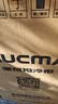 澳柯玛（AUCMA）100升家用低霜小冰柜 商用冷藏柜冷冻柜转换 母乳冰柜小型冰箱冷柜 一级能效 BC/BD-100H 以旧换新 实拍图
