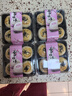 长帝（changdi）【政府补贴】家用风炉电烤箱40L搪瓷内胆 烘焙多功能同烤一键欧包功能S1蒸汽嫩烤一键欧包三层同烤 一键欧包蒸汽S1烤箱 40L 实拍图