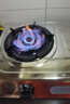 樱花（SAKURA）燃气灶具不锈钢家用台式双灶具 5.0kW天然气灶具煤气灶双灶 JZT-NTA01（天然气） 晒单实拍图