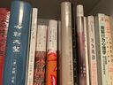 平静的孩子—小冥想(帮孩子放松的情绪练习。国际冥想培训、教学常销书。简单实用易学的亲子冥想教程。强大内心，正念面对世界) 实拍图