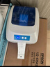 佳博 (Gprinter) GP-1324D 热敏标签打印机 电脑USB版 跨境快递面单不干胶服装零售仓储物流条码机 实拍图