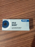 德国海露HYLO GEL 0.2%海露玻璃酸钠滴眼液近视手术人工泪液不含防腐剂眼药水 适用于中重度干眼双支装10mlx2 实拍图