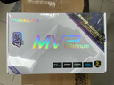 航嘉（Huntkey） MVP系列 台式机主机电脑电源 额定650W/750W/850W/1000W/1200W全模组电源 宽幅电压/PCIE5.1接口 MVPP1000白色-1000W白金 ATX3 实拍图