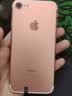 Apple 苹果7 iPhone7 二手手机 二手苹果手机  全网通 二手9成新 玫瑰金色 32G全网通【更换电池100%】95新 实拍图