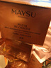美素（MAYSU）花胚御龄抗皱紧实套装太空护肤过节女朋友礼品礼物送礼礼物 花胚水+精华 实拍图