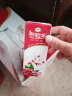 伊利谷粒多红谷牛奶250ml*12盒/箱 红豆+红米+花生 于适同款  618大促 晒单实拍图