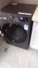 LG 星云黑 超薄洗烘一体机 10KG大容量滚筒自动洗衣机家用家电 蒸汽除菌 AIDD直驱变频 黑FCY10R4M 实拍图