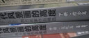 现代风景画的高度中册《表现篇》西方大师油画色彩风景画册水粉临摹名家书籍入门教程材向学绘画高清临本 实拍图