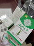 云南本草脚气喷剂止痒抑菌喷剂脚真臭菌水抑菌乳膏喷雾官舰方 两套装（实发四套） 实拍图