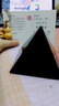 慈灵阁慈灵阁黑曜石金字塔摆件水晶饰品家居摆设客厅办公店铺礼品 实拍图