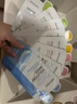 美迪惠尔（Mediheal）胶原蛋白弹力面膜4片装 2.0升级款 弹嫩细纹胶原满驻礼物出游必备 实拍图