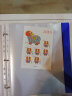 【集总】第三轮生肖邮票 第三轮生肖小版邮票 集邮收藏  2015-1羊年羊小版票 晒单实拍图