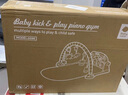 babycare婴儿健身架脚踏钢琴0-3-6个月新生宝宝音乐玩具0-1岁 奥尼克狮子 实拍图