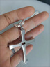 BJYL速度与激情范迪塞尔项链男士潮流十字架吊坠男款时尚配饰刻字礼物 实拍图