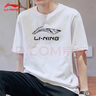 李宁（LI-NING）短袖t恤男装夏季新款棉质吸湿透气运动半袖男上衣圆领logo运动服 标准白 XXXL/190 实拍图