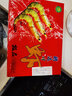 粤海湾南海巨型黑虎虾超大特大号 老虎虾大虾生鲜海鲜礼盒年货送礼虾类 超巨2头 800g(净重)  长33-38cm 顺丰空运/深圳|青岛|武汉发货 实拍图