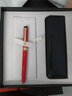 毕加索（pimio）钢笔礼盒装 签字笔 笔袋套装商务办公送礼男女生日礼物学生练字成人礼品笔5510亮红色 实拍图