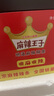 麻辣王子正宗辣条儿时怀旧解馋零食小吃休闲零食大礼包湖南 【蛇年限定礼袋】很麻很辣885g 实拍图