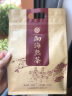 滇吉號普洱茶勐海熟茶熟普一级400克2018年散茶拼配袋装布朗山大树金芽 晒单实拍图