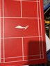 李宁（LI-NING）【雷霆LITE】羽毛球鞋男款耐磨舒适训练鞋AYTS020-4白/蓝色41/8 实拍图