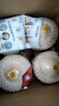 京鲜生 泰国进口椰青 4个装 大果 单果900g+ 赠开椰器和吸管 新鲜水果 实拍图