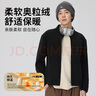 浪莎（LangSha）抓绒衣男女同款秋冬摇粒绒外套加厚内胆户外防风保暖外套 实拍图
