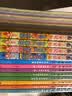 吹牛大王历险记（彩色注音版）儿童文学名家精选书系 汇聚金波 沈石溪 常新港 冰波 汤素兰等50多位名家名作 实拍图