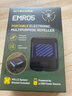 奈特科尔emr06\emr05户外便携式户外露营驱蚊器家用小型驱蚊神器 EMR05【黑色】外接电源 实拍图