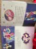 亮亮和晶晶时尚女孩的魔法宝盒（全4册）手提设计变身魅力小公主，打开梦幻故事书，走进童话世界  实拍图