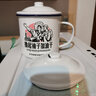 莱啊个性搪瓷杯复古马克杯带盖大号创意水杯茶杯男办公室怀旧老式茶缸 袖子 700ml 实拍图