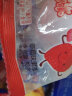 喜之郎 果冻90g*3包桔子味果冻零食【新老包装随机发货】 桔子90g*1包+草莓90g*2包 实拍图