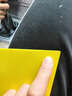 虎山飞鹰 胶刮板 塑料刮板 刮板刮片刮刀工具 胶刮刀贴墙纸壁纸工具套装 黄色胶刮板（1片） 实拍图