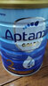 爱他美（Aptamil）澳洲爱他美(Aptamil) 金装版 婴儿配方奶粉 新西兰原装进口 金装版 2段(6-12月) 900g 实拍图