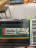 金士顿（Kingston）电脑内存DDR3 1600 2g/4g/8g台式机内存条兼容1333 实拍图