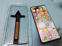 菲为【秒贴神器】适用华为Pura70Pro钢化膜pura70Pro+/Ultra手机膜曲面防窥自动速贴膜盒全玻璃膜 华为Pura70Pro【曲面秒贴盒】高清款*2片装 实拍图