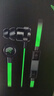 雷蛇雷蛇（Razer）战锤狂鲨专业版V2电脑吃鸡游戏入耳式耳机带麦克风 仅拆封全套盒装 实拍图