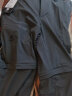KAILAS凯乐石速干两节裤可拆卸户外登山弹力透气轻量直筒快干裤男 青石灰 XL 实拍图