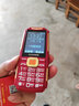 金立 V19  全网通4G三防老人手机 老年机大字大声音超长待机 电霸按键直板备用机 功能机学生便宜 红色（全网通4G版）4G信号 官方标配 实拍图