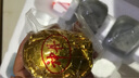 神丹  咸鸭蛋粽子礼盒  12枚装864g  4皮蛋4咸蛋4粽子  端午礼盒 实拍图
